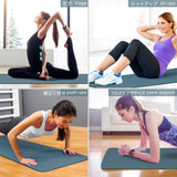 Gruper Yoga Mat Non Slip Thick 1/3'', Eco Friendly Fitness Exercise Mat with Carrying Strap,Pro Yoga Mats for Women,Workout Mats for Home, Pilates and Floor Exercises Gruper