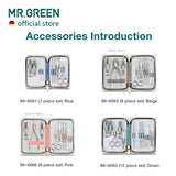 MR.GREEN Fashion Imprint Manicure Sets Professional Nail Clipper Set Personal Care Tool Kits Nial Cutter Gift With Leather Case (Pink(8Pcs Set))
