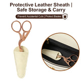 2 PCS Rose Gold Stork Embroidery Scissors with Leather Covers, 4.5 Inch & 3.7 Inch Stainless Steel Small Sewing Scissiors, For Precision Cutting DIY Craft Cross Stitch Tailoring Floral Trimming