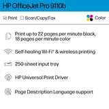 Wireless Color Inkjet Printer, Print, Duplex Printing Best HP