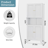 XIUSVON 69" Tall Metal Pantry Cabinet with Microwave Stand,Microwave Storage Cabinet with 4 Doors & 3 Adjustable Shelves for Kitchen (4doors-White, 13.78" D x 27.54" W x 68.9" H)