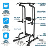 BARWING Pull Up Bar Station,Power Tower,Dip Station with 3D Backrest,Multi-Function Strength Training Stand Rack,Adjustable Height Dip Bars for Home Gym Strength Training Fitness Equipment（Full Black）