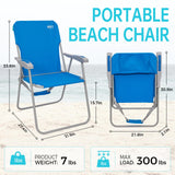 #WEJOY Folding Beach Chair for Adults, Lightweight Beach Chair with Shoulder Straps, High Back Camping Chairs with Hard Armrest, Supports 300lbs for Outdoor Lawn Concert (Blue)