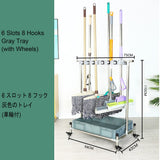 Movable Floor-Mounted Mop Rack Holder & Broom Organizer Cart with Gray Tray - Commercial Cleaning Tool, Umbrella Storage, Essential Housekeeping Supplies for Efficient Organization