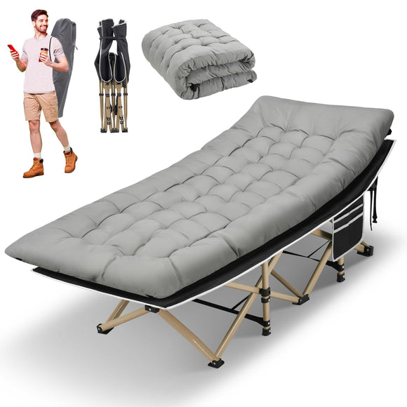 HABUTWAY Camping Cots for Adults with 600lbs Load Capacity, Folding Camping Cot with Mattress, Sleeping Cot for Adult with Carry Bags for Travel,Beach,Patio,Home Office,Nap Time(Grey) HABUTWAY