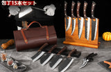 DRGSKL Serbian Chef Knife Set - 10 PCS Hand Forged Butcher Knife Set with Bag - High Carbon Steel Kitchen Knives - Meat Cleaver Viking Boning Knives for Brisket Trimming - Gifts for Mom