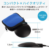 Sound Tech CM-1000USB Table Top Conference Meeting Microphone with Omni-Directional Stereo USB VEC