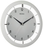 SEIKO QXA520WLH Metal Non Ticking Wall Clock, White, 11 Inch
