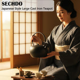 SECHUDO 67.6oz Large Cast Iron Teapot and Cups Set, Black Enameled Tea Kettle for Stovetop, Heavy and Durable Tea Pot with Stainless Steel for Loose Tea, Chinese Tea Set for Gift, 2000ML