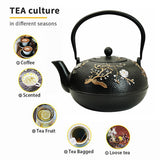 YJX 60.9oz Large Cast Iron Teapot for Stovetop, Japanese Tetsubin, Heavy and Durable Tea Pot, Tea Kettle with Stainless Steel Infuser for Loose Tea, Floral Pattern(1800ML)