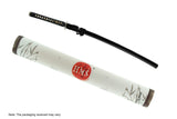 Hand Forged 1095 Curling Cloud Katana, Visible Hamon Full Tang Sword