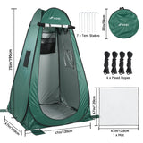 FIRINER Pop Up Camping Shower Tent, Portable Dressing Changing Tent Outdoor with Carry Bag for Beach & Hiking, 75” x 48”x 48”