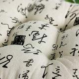 HXAZGSJY Chair Cushions for Dining Chairs Bohemian Soft Patio Chair Pads Indoor Office Home Kitchen Square Dining Chair Cushion Pillow Calligraphy 20"x20"x4"