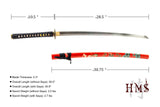 Dragon Katana, 1045 Carbon Steel Hand Forged Full Tang Japanese Sword