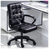 Home Office Desk Chair, Ergonomic Latex Cushion Swivel Chair