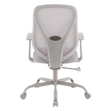 Office Star Products Ventilated Seating, Mesh Back Manager's Office Chair, Height-Adjustable Arms, Professional Office Seating, Lumbar Support, Grey