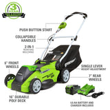 Greenworks 40V 16" Cordless Electric Lawn Mower + 40V Sweeper (150 MPH), 4.0Ah Battery and Charger Included