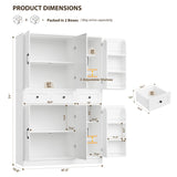 HITHOS 71" Tall Kitchen Pantry Storage Cabinet w/Drawers & Shelves, White