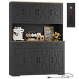 HOSTACK 71" Tall Kitchen Pantry Storage Cabinet, 55" W Kitchen Hutch, Black