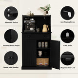 ARTPOWER 54" Kitchen Microwave Cabinet/Stand with Storage and Drawers, Pantry Storage Cabinet with Hutch & Adjustable Shelves for Kitchen, Dining Room, Living Room, Hallway in Black