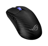 ASUS ROG Harpe Ace Extreme Wireless Esports Gaming Mouse – Carbon Fiber Build, 47g Lightweight, Tri-Mode Connectivity, 42K DPI, up to 70Hr Battery, Glass Skates, Pro-Approved, PC/Mac Support - Black