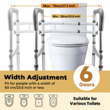 Toilet Safety Rails for Seniors, Adjustable Toilet Safety Frame Handles Fits Most Toilets, Mothers Day Gifts for Handicap and Disabled Seniors Elderly, Foldable, Safe Weight Capacity of 330 lbs(150KG)