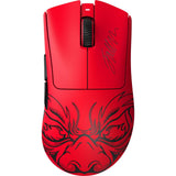 Razer DeathAdder V3 Pro Wireless Gaming Mouse: 63g Lightweight - Focus Pro 30K Optical Sensor - Optical Switches Gen-3 - HyperSpeed Wireless - 5 Programmable Buttons - 90 Hr Battery - Faker Edition