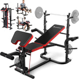 6-in-1 Foldable Weight Bench Set, 1695LBS Adjustable Workout Bench/Barbell Rack/Curl Pad, Bench Press, Leg Extension and Curl machine
