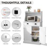 ARTPOWER 54" Kitchen Microwave Cabinet/Stand with Storage and Drawers, Pantry Storage Cabinet with Hutch & Adjustable Shelves for Kitchen, Dining Room, Living Room, Hallway in White