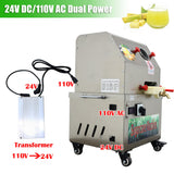 EQCOTWEA Commercial Sugarcane Juicer Machine 3-Roller Stainless Steel Sugar Cane Press Extractor 110V AC & 24V DC Dual Power Vertical Juice Press with Transformer for Sugarcane Juice Shop Home Use