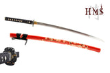 Hand Forged 1045 Carbon Steel Pine Katana, Heat Tempered Full Tang Sword