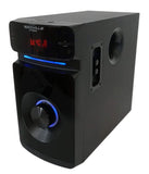 Rockville HTS45 800w 5.1 Channel Home Theater Audio System, Bluetooth Connectivity, USB/SD Playback, Wall-Mountable Speakers, for Home Entertainment