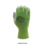 Nitrile Palm Coated Work/Gardening Gloves with Nylon Liner, 4 Colors (Green/Fuchsia/Purple/Mango), Large (12 Pair)