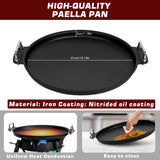 RYHOFOUD Paella Pan Set with Burner, 16 Inch Carbon Steel Outdoor Pan and Reinforced/Adjustion Legs