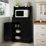 ARTPOWER 54" Kitchen Microwave Cabinet/Stand with Storage and Drawers, Pantry Storage Cabinet with Hutch & Adjustable Shelves for Kitchen, Dining Room, Living Room, Hallway in Black