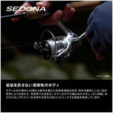 Shimano C5000XG Sedona Spinning Reel 23