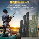 LIXADA Fishing Rod Case, Portable Folding Fishing Rod Case Fishing Pole Reel Storage Bag Fishing Gears Organizer 100cm/130cm/150cm