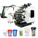 Plastic Cup Printer, Cup Printing Equipment, Custom Printer