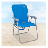 #WEJOY Folding Beach Chair for Adults, Lightweight Beach Chair with Shoulder Straps, High Back Camping Chairs with Hard Armrest, Supports 300lbs for Outdoor Lawn Concert (Blue)