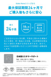 Anker 2.4G Wireless Vertical Ergonomic Optical Mouse for Work, Multi-Device Connectivity
