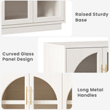 Hotmeily 30.7" Tall Arched Glass Entertainment Center,White Oak