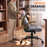 PU Office Chair Flip-up Arms Silent Wheels Desk Chair Home Apartment Brown