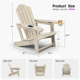 PURPLE LEAF HDPE Adirondack Chairs Set of 2 with Cup Holders, Champagne