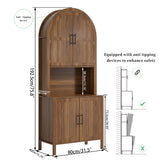76" Tall Arched Kitchen Pantry, Large Kitchen Storage Cabinet with Fluted Doors and Microwave Stand, Modern Wood Buffet Sideboard, Adjustable Shelves, Cupboard for Dining Room, Living Room, Walnut