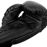 Venum Kids Elite Boxing Gloves-Matte/Black Venum