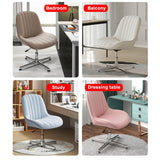 Adjuble Armless Office Chair - Upholstered Bei Seat, No Wheels Fixed Legs, Modern Swivel Design, Slish Desk Chair for Home & Office Use