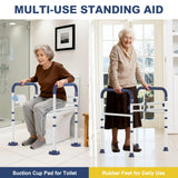 HolyHeal Toilet Safety Rails for Seniors, Adjustable Height & Width Toilet Rails, 350 lb Toilet Handles for Elderly and Disabled, Foldable Toilet Safety Frame, Toilet Bars Fit Any Toilets