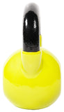 Fitvids All-Purpose Color Vinyl Coated Kettlebell, 5-50 Pounds, Yellow Fitvids