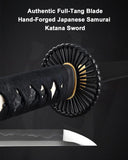 1045 Steel Damascus Empire Wheel Katana, Hand Forged Full Tang Sword