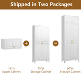 Polup 90" Pantry Cabinet, Tall Metal Storage Cabinet with Doors and Shelves